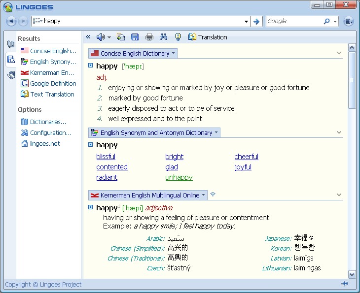 English dictionary software for windows 10